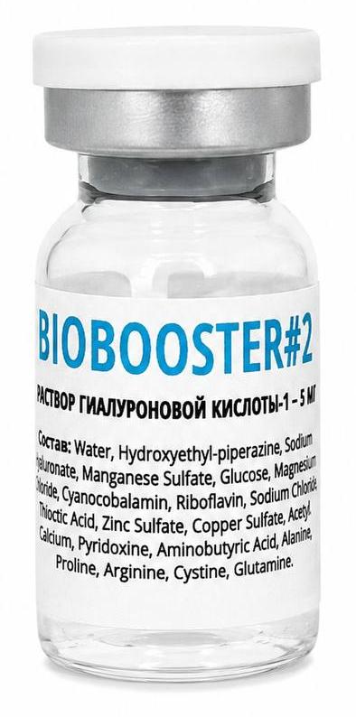 Рекомбинантный гуманизированный коллеген III типа - Biobooster #2